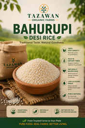 Bahurupi Desi Rice (బహురూపి)