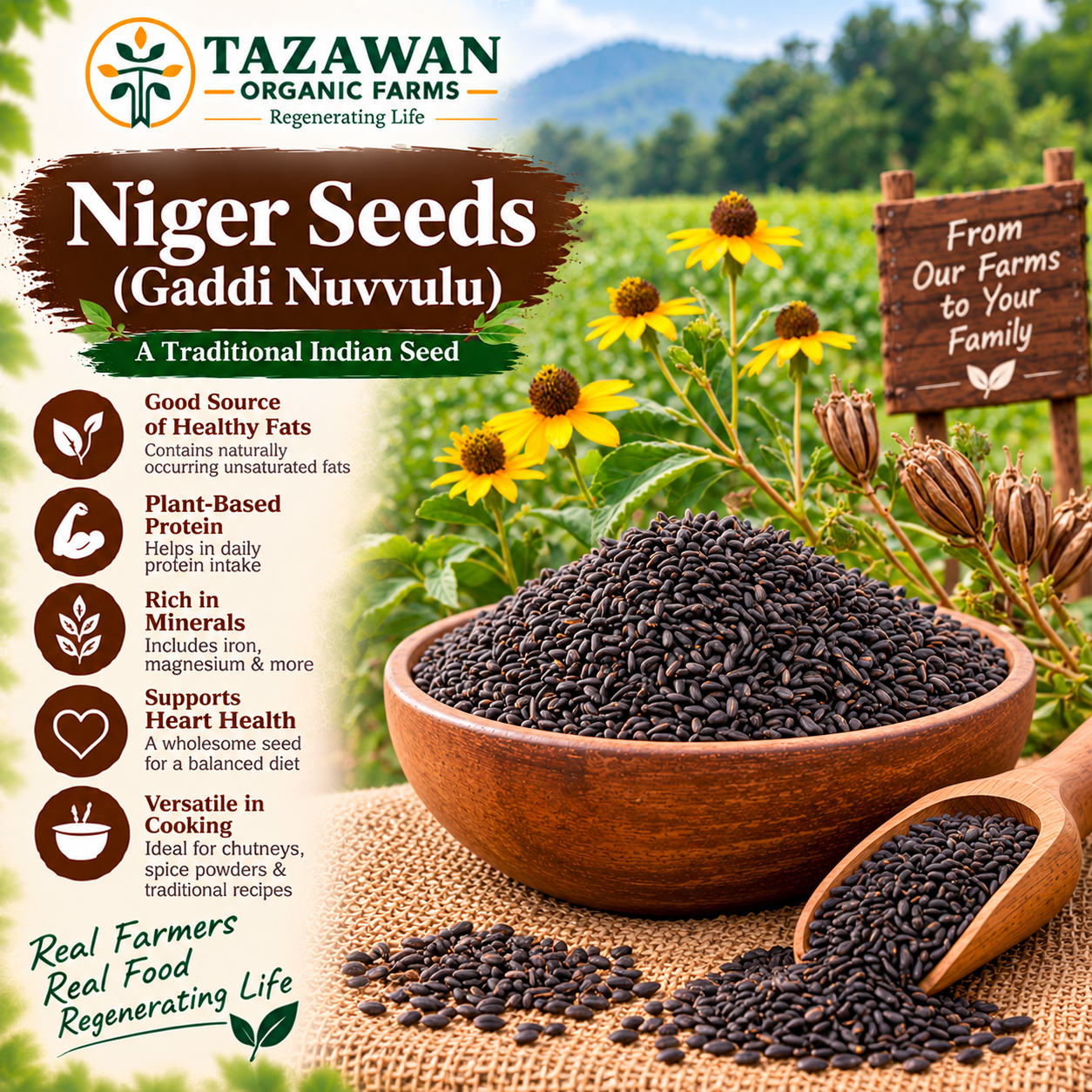 Niger Seeds (Gaddi Nuvvulu) - 250g