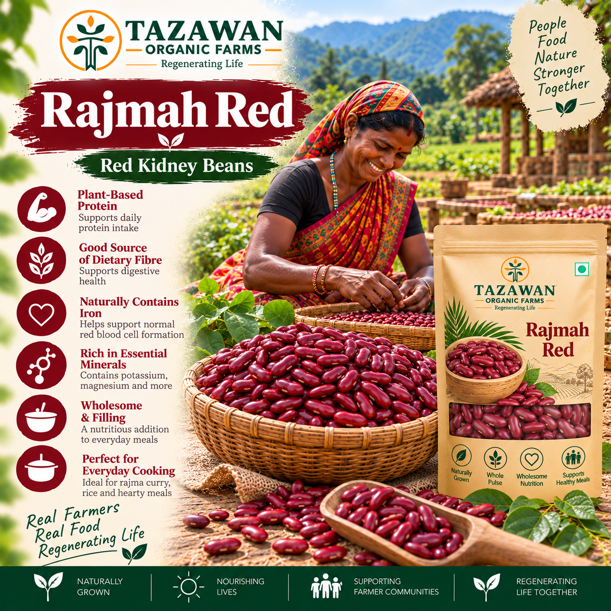 Rajmah Red - 250g
